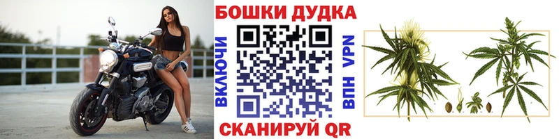 Купить наркотик Болгар ГАШ  ссылка на мегу онион  Alpha PVP  МЕФ  Каннабис  Амфетамин 
