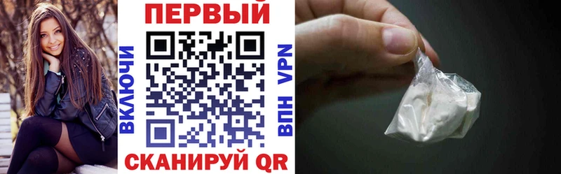 АМФЕТАМИН 98% Болгар