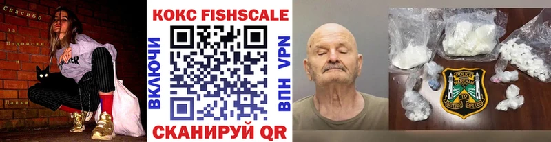 КОКАИН Боливия  магазин продажи наркотиков  кракен ONION  Болгар 