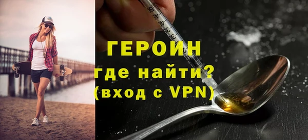 каннабис Володарск