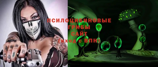 винт Волосово