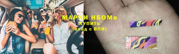 каннабис Володарск