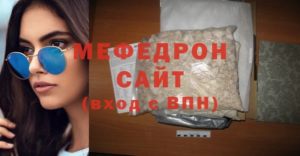 каннабис Володарск