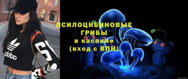 винт Волосово