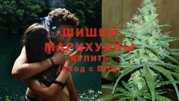 каннабис Володарск