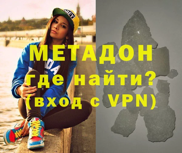 винт Волосово