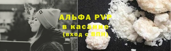 метадон Волоколамск