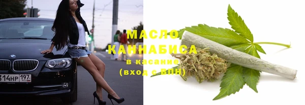винт Волосово