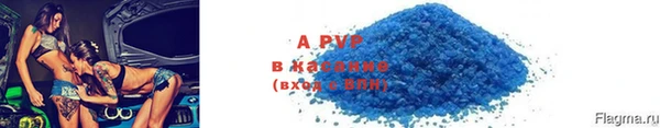 метадон Волоколамск