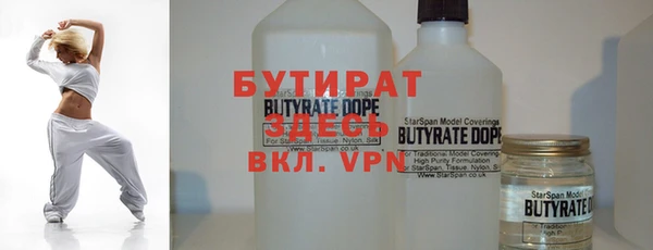 каннабис Володарск