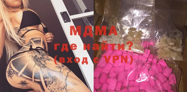 каннабис Володарск