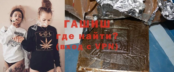 метадон Волоколамск
