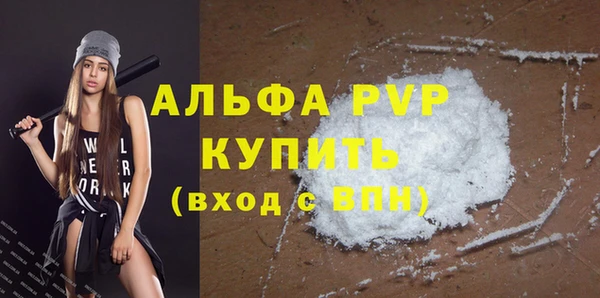 каннабис Володарск