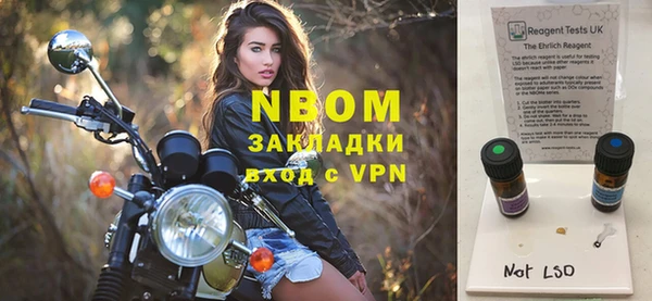 каннабис Володарск