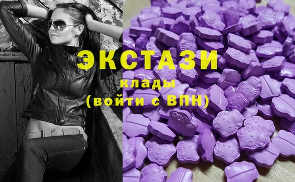 каннабис Володарск