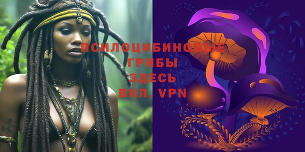 метадон Волоколамск
