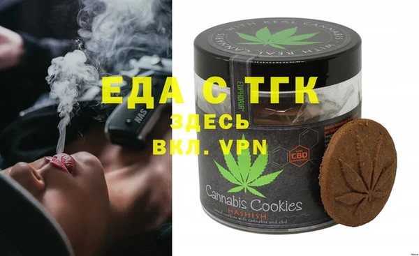 метадон Волоколамск