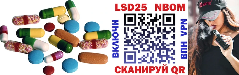 маркетплейс какой сайт Болгар ЛСД экстази кислота
