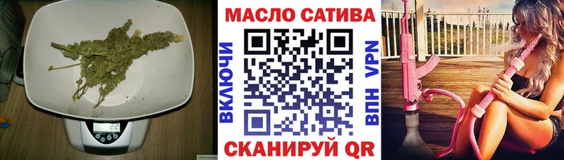 ТГК вейп с тгк Болгар