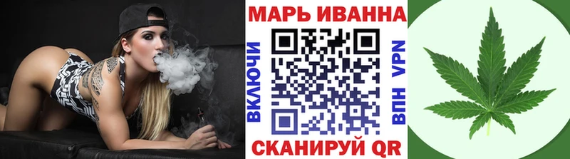купить наркоту  Болгар  Бошки Шишки Amnesia 